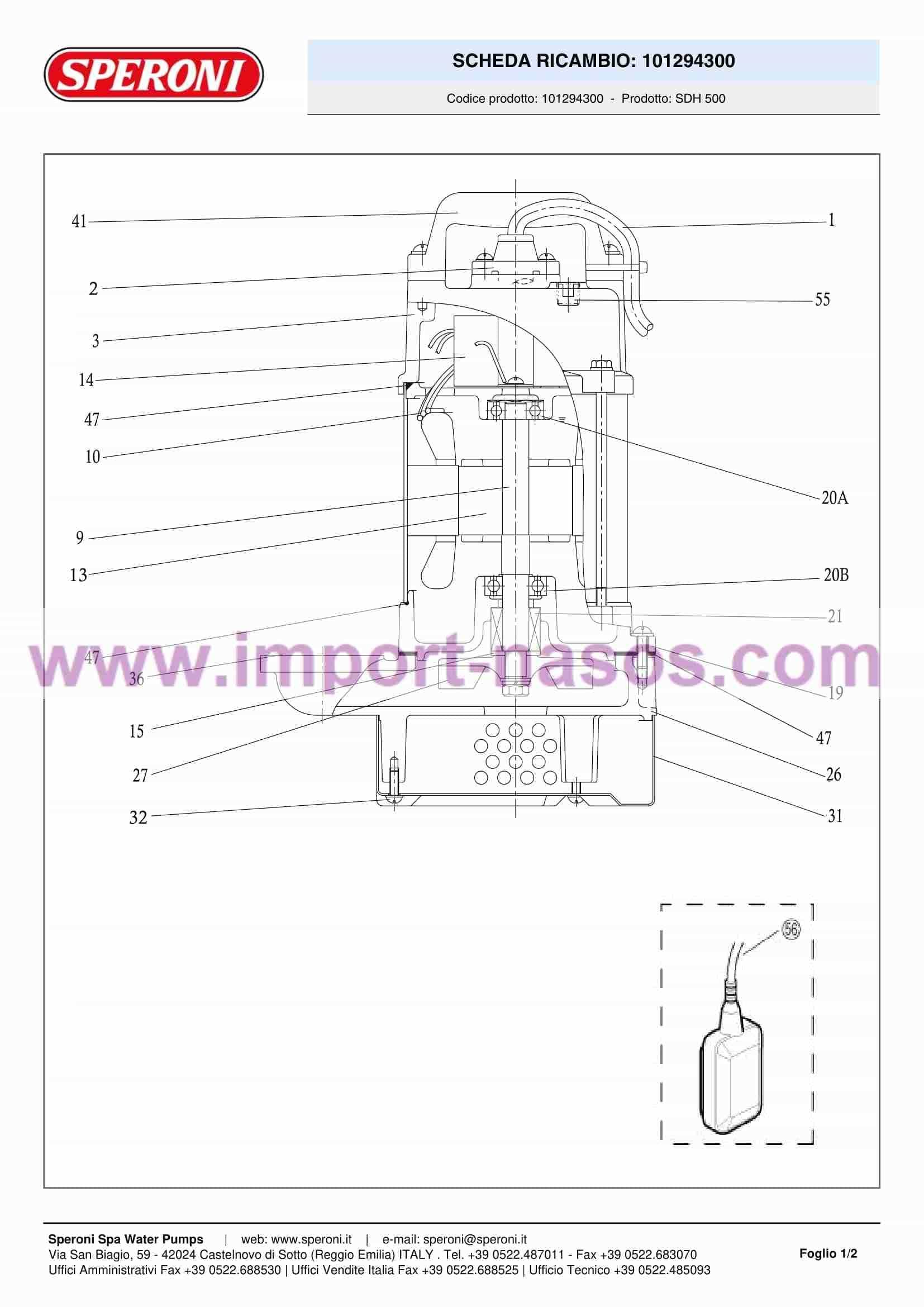 запчасти, торцевое уплотнение для насоса speroni SDH 500